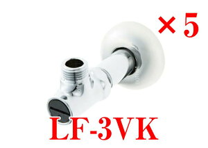 y5Zbg/AEgbgiz@LF-3VK NV LIXIL/INAX IvVp[c Lb`p~ K59202