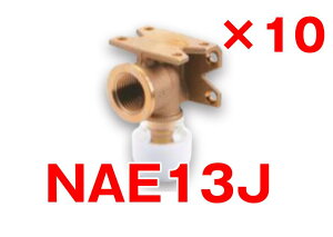 yAEgbgizy10Zbgz uaXg vbV}X^[ NAE13J tG{ Rc1/2e[p[˂ p |uf PB   K51164