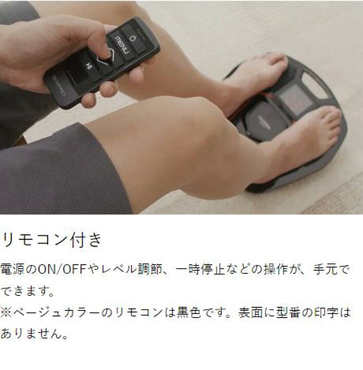 楽天市場】【中古品】箱なし シックスパッド フットフィット2 ( SIXPAD 