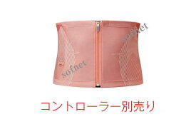 【中古】【箱無し】【ピンク】SIXPAD（シックスパッド Powersuit Core Belt（パワースーツ コアベルト） 男女兼用 Mサイズ（腹囲 72～90cm）