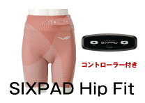 楽天市場】シックスパッドチェストフィットの通販