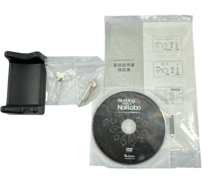 楽天市場】【中古品】Nail Labo インフィニティ ネイルマシーン プロ用  