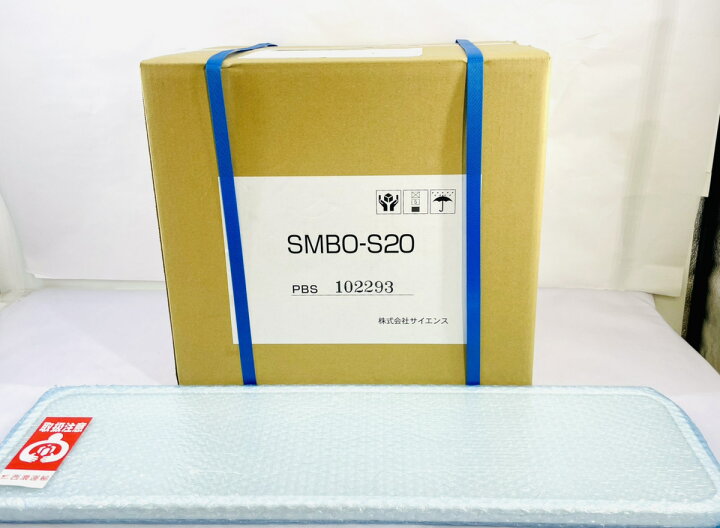 楽天市場】【未使用品】 どこでもミラバス ポータブル マイクロバブル 