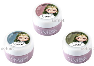 �yPREGEL�z �y3�F�Z�b�g�z�v���W�F�� �~���[�Y �v�����h�[�� �~���[�Y �u���C�X ���f�B �p�i�V�A �J���[�W�F�� �e3g �W�F���l�C�� �J���[�W�F�� ������ PDU-GB964 PDU-GB966 PDU-GB967 �A�[�X�X�g�[���V