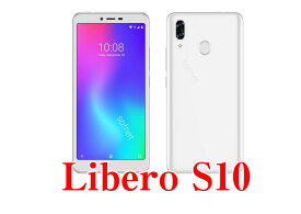 【中古・未使用】 【アウトレット品】 Y!mobile Libero S10 901ZT ワイモバイル リベロ ホワイト スマホ 中古スマホ 本体 K58243