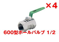 楽天市場】kitz 600の通販