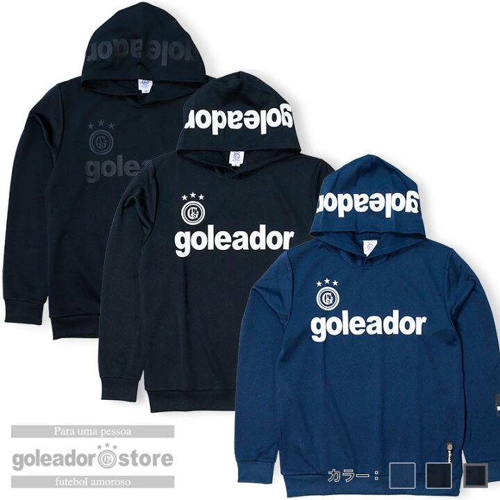 楽天市場】【ゴレアドール公式】goleador 【送料無料】goleador 