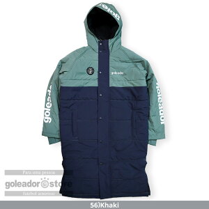 ySAh[zgoleador yz oCJ[ Ox` R[g(g-2520)