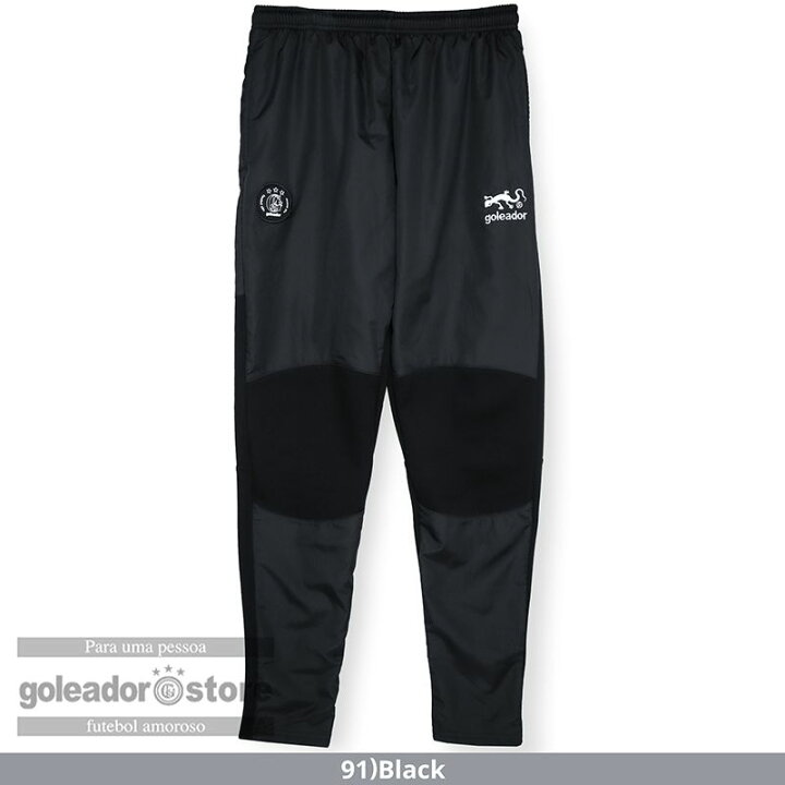 楽天市場】【ゴレアドール公式】goleador 裏トリコット ピステ/裏起毛 