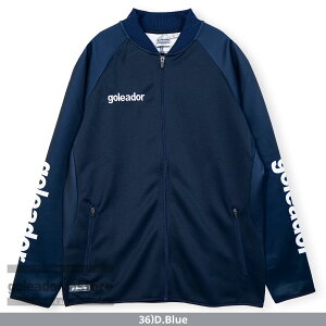 ySAh[zgoleador X[XW[W _{[jbg Rrl[V WPbg g-2645 | TbJ[ tbgT gbNWPbg `[