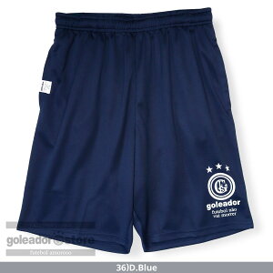 ySAh[zgoleador x[VbN vpc g-2623N | TbJ[ tbgT Y fB[X WjA LbY n[tpc V[c K