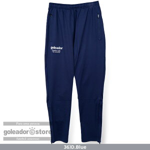 ySAh[zgoleador NуX[X e[p[hpc g-2383NN | TbJ[ tbgT Opc N gp ZbgAbv Y WjA