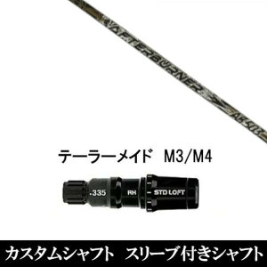 JX^Nu X[utVtg GRAVITY N`R| GR561 Qi35AQi10ASTEALTH2ASIMV[YΉ hCo[p