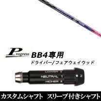 楽天市場】バシレウス フィアマ2の通販
