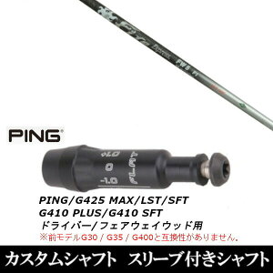 X[utJX^Vtg R|WbgeNm t@C[GNXvX FW HR eNmW[ s G425 G410V[Y hCo[ FWp X[u