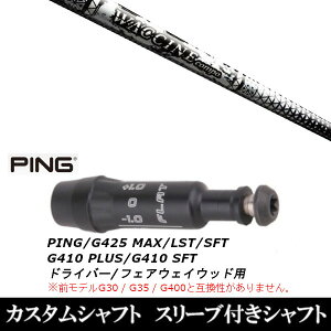 �J�X�^���N���u �X���[�u�t���V���t�g �O�����B�e�B ���N�`���R���{ GR450V FW �s�� G425 G410�V���[�Y �h���C�o�[ FW�p