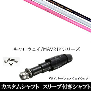 JX^Nu X[utVtg CRAZY ARROW FW Vtg LEFC G[g PARADYM Ai SMOKE EPIC [Op hCo[p ROGUE st EPIC p