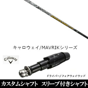 JX^Nu X[utVtg UST}~ ATTAS MB FW LEFC G[g PARADYM Ai SMOKE EPIC [Op hCo[p ROGUE st EPIC p