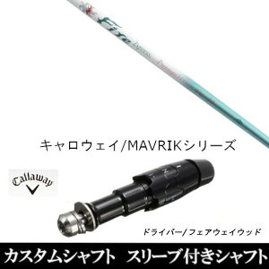 JX^Vtg X[utVtg Vi X[utVtg t@C[GNXvX v~A o[W FW-50 LEFC G[g PARADYM Ai SMOKE EPIC [Op hCo[p ROGUE s