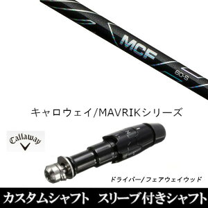 JX^Nu X[utVtg tWN MCF FW Vtg LEFC G[g PARADYM Ai SMOKE EPIC [Op hCo[p ROGUE st EPIC p