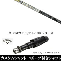 楽天市場】タイトリスト tour ad vrの通販