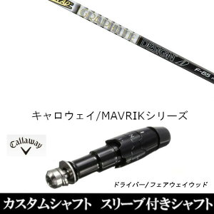 JX^Nu X[utVtg Ot@CgfUC cA[ AD F FW LEFC G[g PARADYM Ai SMOKE EPIC [Op hCo[p ROGUE st EPIC p