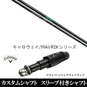 JX^Nu X[utVtg A[`St WH01 FW Vtg LEFC G[g PARADYM Ai SMOKE EPIC [Op hCo[p ROGUE st EPIC pX[u hCo[p