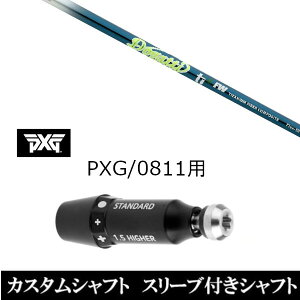 JX^Nu X[utVtg W[N hKbeB WFl[V Ti4 FW PXG 0811pX[u hCo[ tFAEFCEbhp