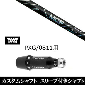 JX^Nu X[utVtg tWN MCF FW Vtg PXG 0811pX[u hCo[ tFAEFCEbhp