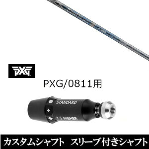JX^Nu X[utVtg Basileus oVEX Xp[_2 FW PXG 0811pX[u hCo[ tFAEFCEbhp