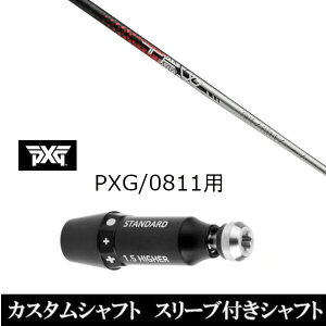 JX^Nu X[utVtg oVEX gCt@X tFAEFC TFW PXG 0811pX[u hCo[ tFAEFCEbhp