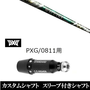 JX^Nu X[utVtg OBeB N`R| GR350 FW PXG 0811pX[u hCo[ tFAEFCEbhp