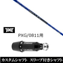 楽天市場】パーシモン フェアウェイウッドの通販