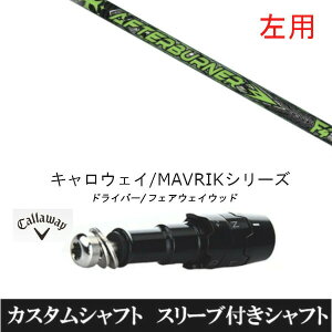 JX^Vtg ypz TRPX At^[o[i[ FIARWAY F4 LEFC G[g PARADYM Ai SMOKE EPIC [Op hCo[p ROGUE st EPIC pX[u hCo[p