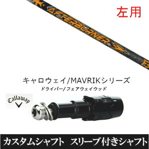 JX^Vtg ypz TRPX At^[o[i[ FIARWAY F5 LEFC G[g PARADYM Ai SMOKE EPIC [Op hCo[p ROGUE st EPIC pX[u hCo[p