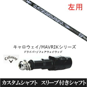 JX^Vtg ypz TRPX At^[o[i[ FIARWAY F6 LEFC G[g PARADYM Ai SMOKE EPIC [Op hCo[p ROGUE st EPIC pX[u hCo[p