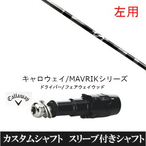 JX^Nu ypz X[utVtg Ot@CgfUC A` OreB FW LEFC G[g PARADYM Ai SMOKE EPIC [Op hCo[p ROGUE st EPIC pX[u h