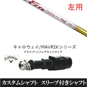 JX^Vtg ypz R|WbgeNm t@C[GNXvX FW ^Cv-D LEFC G[g PARADYM Ai SMOKE EPIC [Op hCo[p ROGUE st EPIC pX[u hCo[p