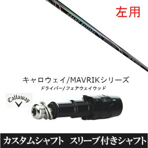 JX^Vtg ypz OHP~J OhoT FW V[Y LEFC G[g PARADYM Ai SMOKE EPIC [Op hCo[p ROGUE st EPIC pX[u hCo[p