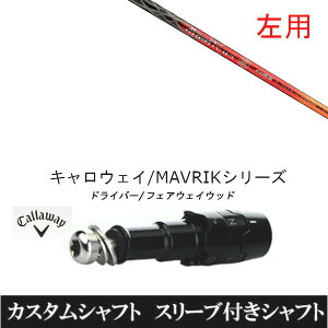 JX^Nu ypz X[utVtg oVEX W[2 FW LEFC G[g PARADYM Ai SMOKE EPIC [Op hCo[p ROGUE st EPIC pX[u hCo[p