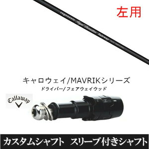 JX^Vtg ypz CRAZY WFlVX C fR[V FW LEFC G[g PARADYM Ai SMOKE EPIC [Op hCo[p ROGUE st EPIC pX[u hCo[p