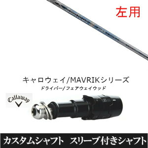 JX^Nu ypz X[utVtg oVEX Xp[_2 FW LEFC G[g PARADYM Ai SMOKE EPIC [Op hCo[p ROGUE st EPIC pX[u hCo[p