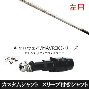 JX^Vtg ypz OBeB N`R| GR330tb FW LEFC G[g PARADYM Ai SMOKE EPIC [Op hCo[p ROGUE st EPIC pX[u hCo[p