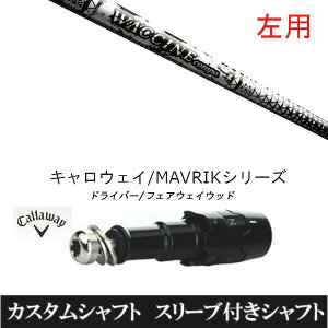 JX^Vtg ypz OBeB N`R| GR450V FW LEFC G[g PARADYM Ai SMOKE EPIC [Op hCo[p ROGUE st EPIC pX[u hCo[p