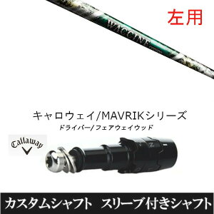 JX^Vtg ypz OBeB N`R| GR350 FW LEFC G[g PARADYM Ai SMOKE EPIC [Op hCo[p ROGUE st EPIC pX[u hCo[p