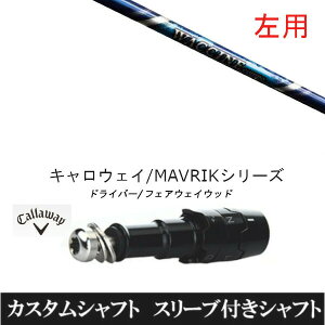 JX^Vtg ypz OBeB N`R| GR560 FW LEFC G[g PARADYM Ai SMOKE EPIC [Op hCo[p ROGUE st EPIC pX[u hCo[p