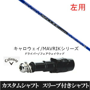 JX^Vtg ypz OBeB N`R| GR561 FW LEFC G[g PARADYM Ai SMOKE EPIC [Op hCo[p ROGUE st EPIC pX[u hCo[p