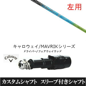 JX^Nu ypz X[utVtg oVEX UtB[2 FW LEFC G[g PARADYM Ai SMOKE EPIC [Op hCo[p ROGUE st EPIC pX[u hCo[p