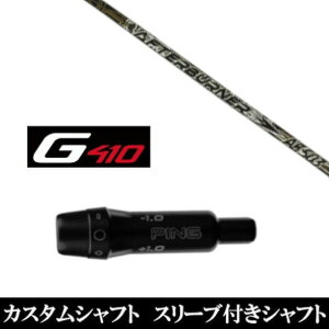 JX^Nu X[utVtg gvGbNX TRPX At^[o[i[ AB503 s G410V[Yp hCo[p