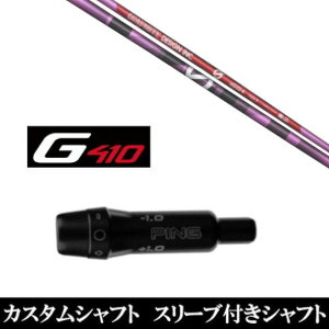 JX^Nu X[utVtg Ot@CgfUC A` OreB aG33 sN s G410V[Yp hCo[p